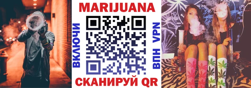 Где купить Березники Марихуана  АМФ  Гашиш  МЕФ 