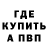 Метадон мёд Gregory Pearsoll