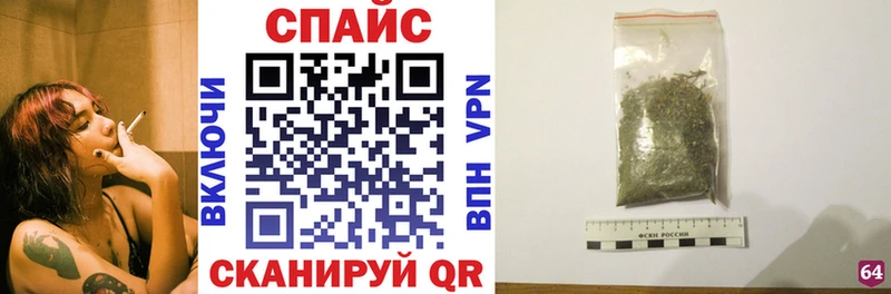 Бутират BDO  Березники 