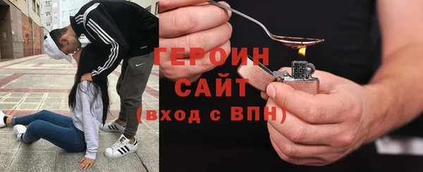 a pvp Алексин