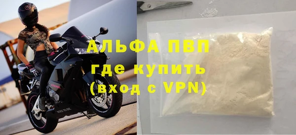 a pvp Алексин