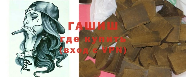 MESCALINE Алзамай