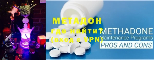 MESCALINE Алзамай