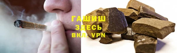 a pvp Алексин