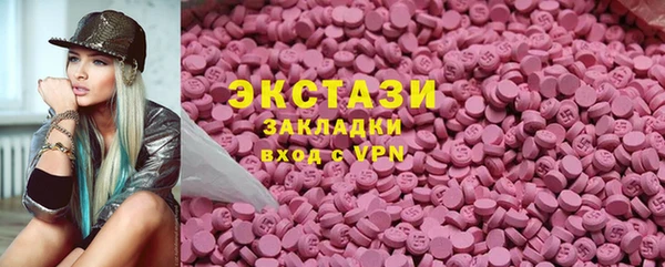 a pvp Алексин