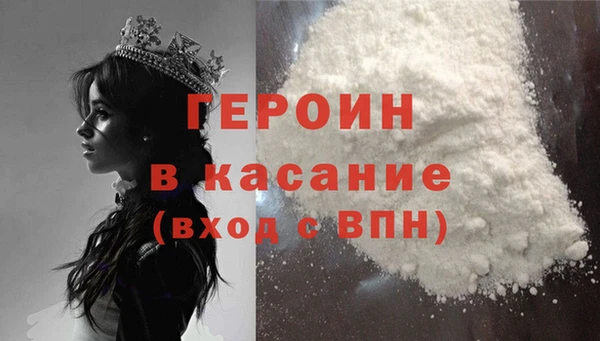 a pvp Алексин