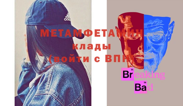 a pvp Алексин