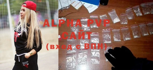 a pvp Алексин