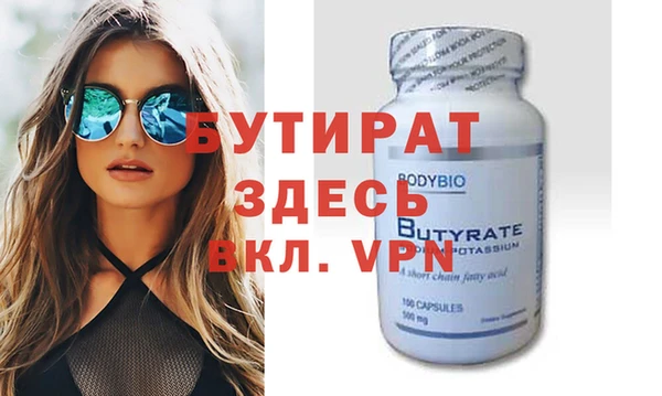 MESCALINE Алзамай