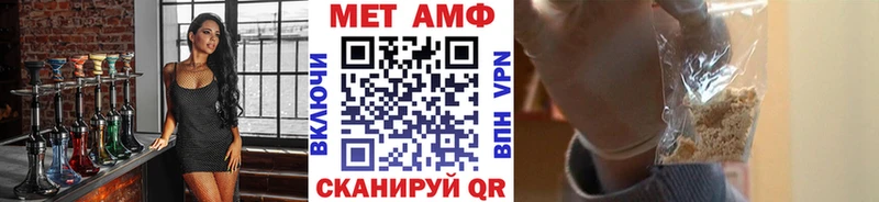 блэк спрут вход  купить   Березники  Первитин винт 