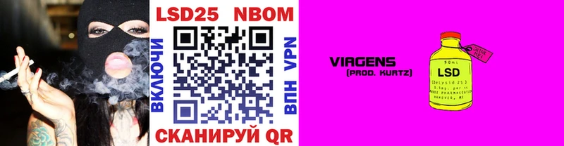 где найти   darknet Telegram  Марки N-bome 1,5мг  Березники 