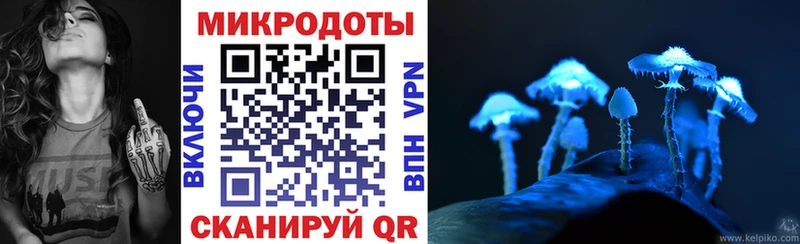 Псилоцибиновые грибы прущие грибы даркнет Telegram Березники