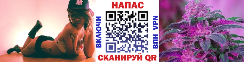 МАРИХУАНА тримм  Березники 